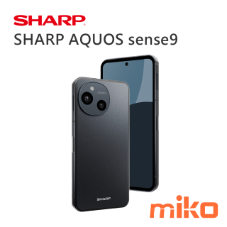 SHARP AQUOS sense9 煙霧黑